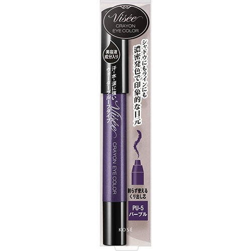 Kose Visee Crayon Eye Color - Harajuku Culture Japan - Japanease Products Store Beauty and Stationery
