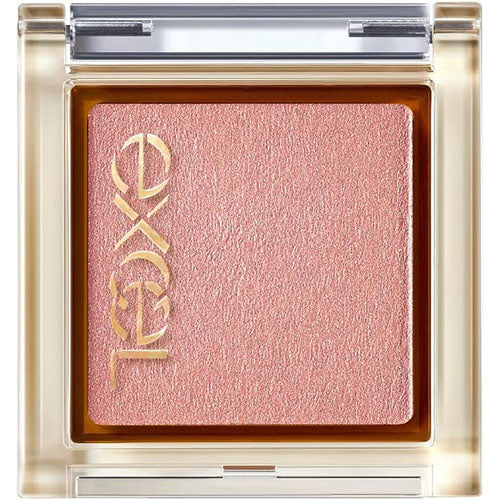 Excel Tokyo Eye Planner - Harajuku Culture Japan - Japanease Products Store Beauty and Stationery