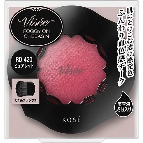 Kose Visee Foggy On Cheeks N - Harajuku Culture Japan - Japanease Products Store Beauty and Stationery