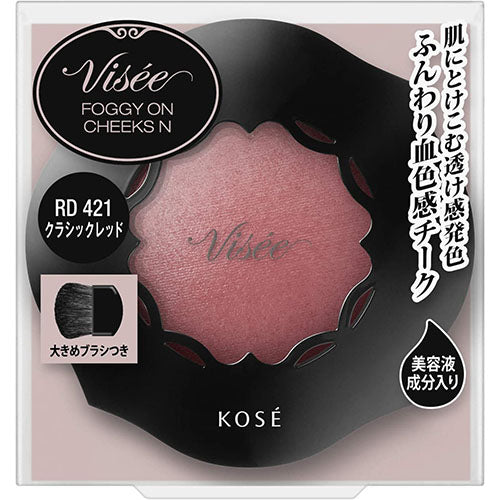 Kose Visee Foggy On Cheeks N - Harajuku Culture Japan - Japanease Products Store Beauty and Stationery