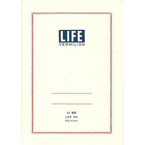 LIFE Vermilion Note - A5 - Harajuku Culture Japan - Japanease Products Store Beauty and Stationery