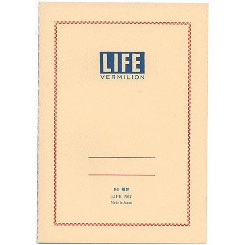LIFE Vermilion Note - B6 - Harajuku Culture Japan - Japanease Products Store Beauty and Stationery