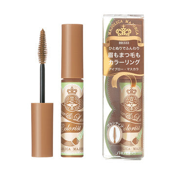 Shiseido Majolica Majorca Brow & Lash Color List - BR333 - Harajuku Culture Japan - Japanease Products Store Beauty and Stationery