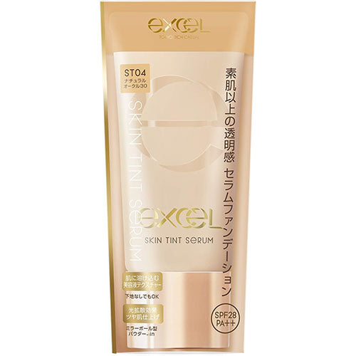 Excel Tokyo Skin Tint Serum - Harajuku Culture Japan - Japanease Products Store Beauty and Stationery