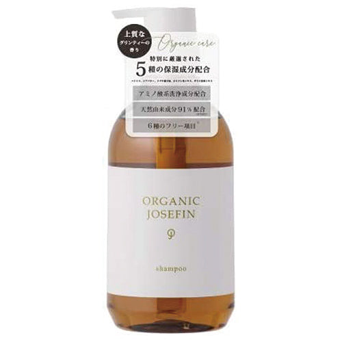 Margaret Josefin Organic Josefin Organic Hair Shampoo - 500ml - Harajuku Culture Japan - Japanease Products Store Beauty and Stationery