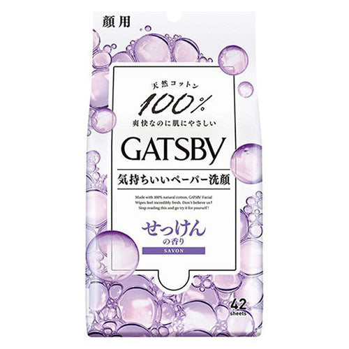 Gatsby Facial Paper- 1box for 42 Sheets - Harajuku Culture Japan - Japanease Products Store Beauty and Stationery