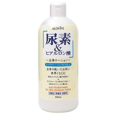 Alovivi Urea & Hyaluronic Acid Systemic Lotion - 500ml - Harajuku Culture Japan - Japanease Products Store Beauty and Stationery
