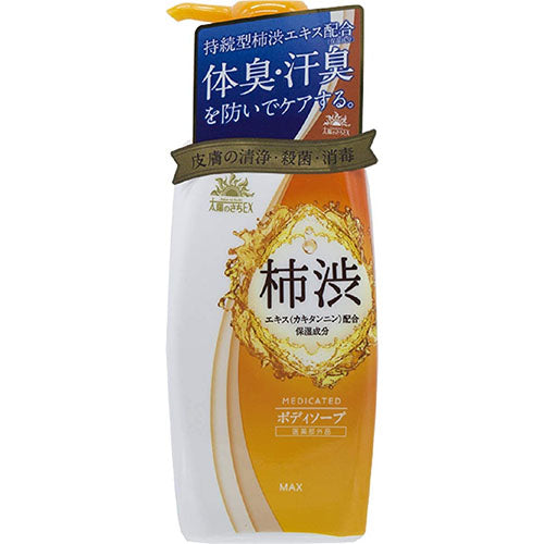 Sun Sachi EX Medicated Body Soap - 500ml - Harajuku Culture Japan - Japanease Products Store Beauty and Stationery