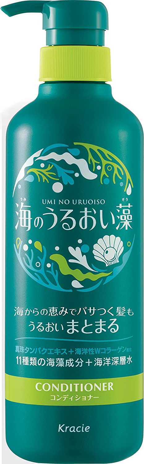 Kracie Umino Uruoisou Moisturizing Care Conditioner - 520g - Harajuku Culture Japan - Japanease Products Store Beauty and Stationery