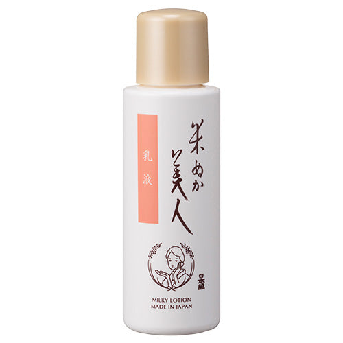 Komenuka Bijin Rice Bran Beauty Emulsion 100g - Harajuku Culture Japan - Japanease Products Store Beauty and Stationery