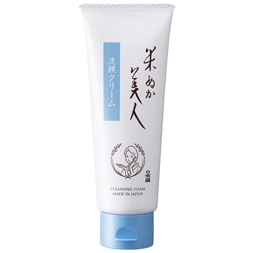 Komenuka Bijin Rice Bran Beauty Facial Cleansing Cream 100g - Harajuku Culture Japan - Japanease Products Store Beauty and Stationery
