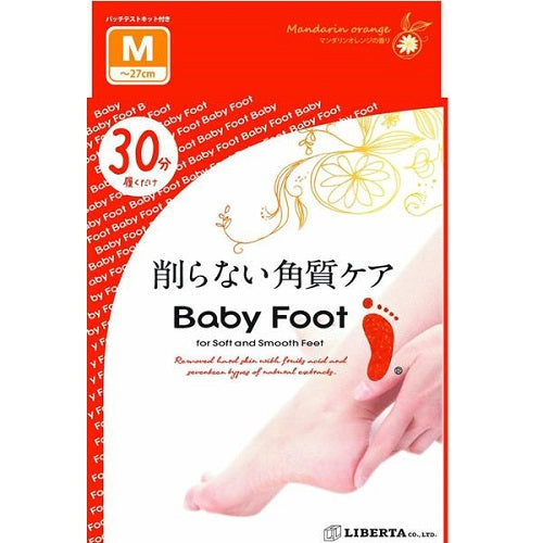 Baby Foot Easy Pack Speed M Size 35ml - Harajuku Culture Japan - Japanease Products Store Beauty and Stationery
