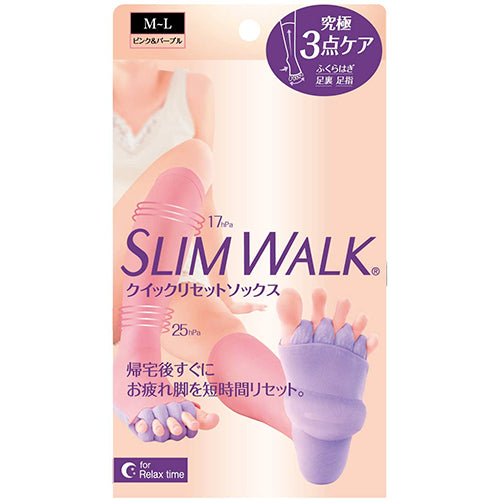 Slim Walk Japan Toe Therapy Relaxation Time - Long Type -Lavender- M-L Size - Harajuku Culture Japan - Japanease Products Store Beauty and Stationery