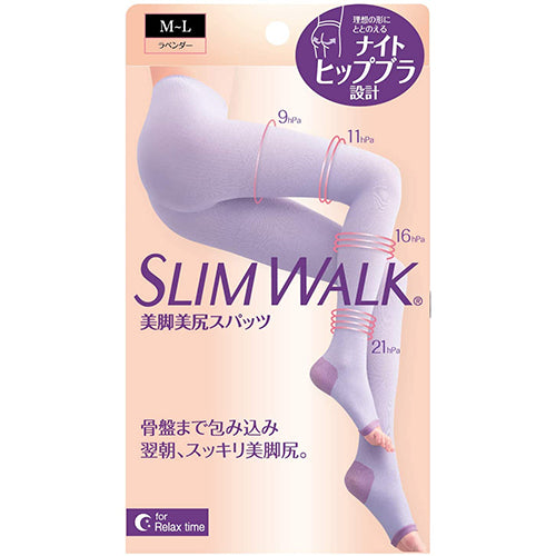 Slim Walk Japan Wearing Slimming Socks - Lavender - M-L Size - Harajuku Culture Japan - Japanease Products Store Beauty and Stationery