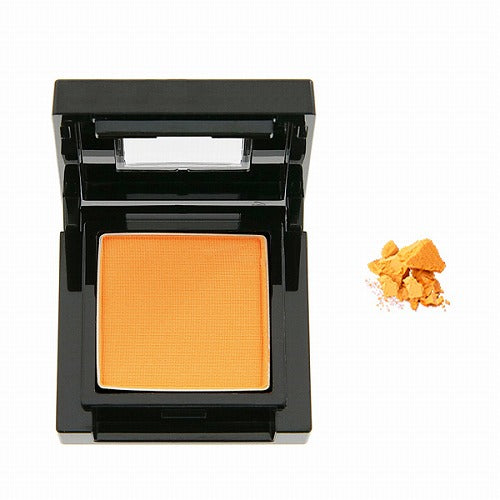 Kose Visee Avant Single Eye Color - 024 Mustard - Harajuku Culture Japan - Japanease Products Store Beauty and Stationery