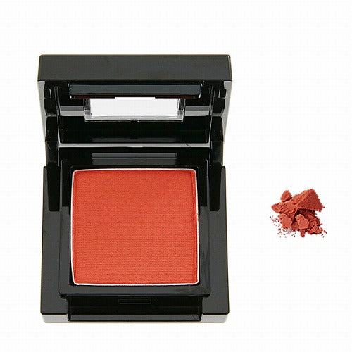 Kose Visee Avant Single Eye Color - 029 Paprika - Harajuku Culture Japan - Japanease Products Store Beauty and Stationery