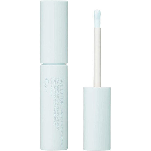 Ettusais Face Edition - Primer 5.5ml (Partial Makeup Base) - Harajuku Culture Japan - Japanease Products Store Beauty and Stationery