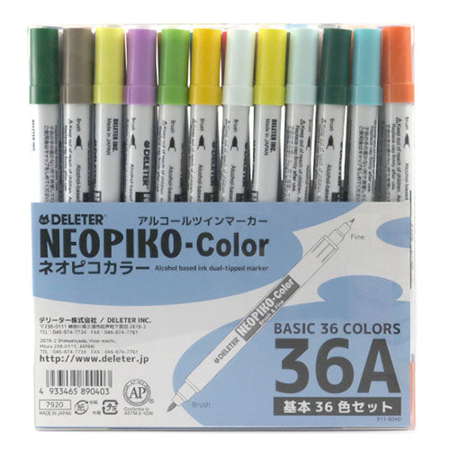 Deleter Neopiko Color - Standard Set 36A - Harajuku Culture Japan - Japanease Products Store Beauty and Stationery
