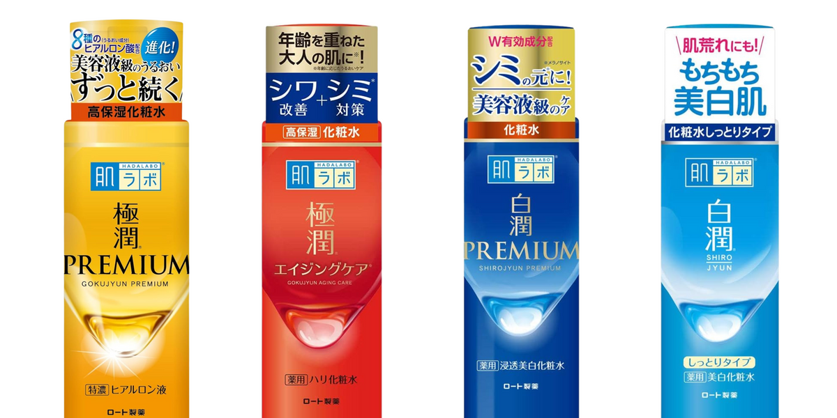 Hadalabo Brands - Lotion premium, Shirojun, Gokujyun, Perfect Gel.