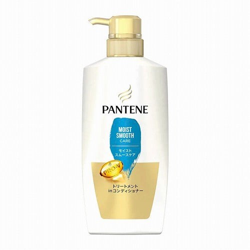 Pantene New Treatment 400ml - Moist Smooth Care - Harajuku Culture Japan - Japanease Products Store Beauty and Stationery
