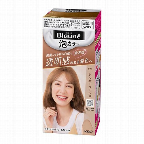 Kao Blaune Bubble Hair Color For Gray Hair - 0N Silky Beige - Harajuku Culture Japan - Japanease Products Store Beauty and Stationery