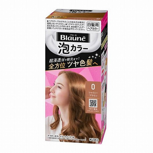 Kao Blaune Bubble Hair Color For Gray Hair  - 0 Shiny Brown - Harajuku Culture Japan - Japanease Products Store Beauty and Stationery