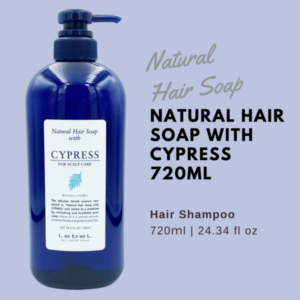 Lebel Natural Hair Soap Cypress - 720ml - Harajuku Culture Japan - Japanease Products Store Beauty and Stationery