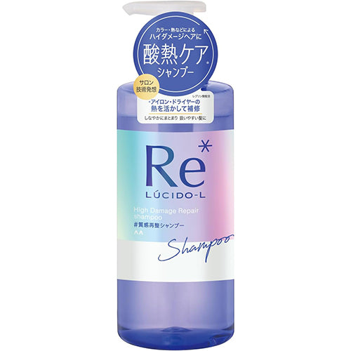 Lucido-L Re* Texture Reconditioning Shampoo [Damage Repair] - 380ml - Harajuku Culture Japan - Japanease Products Store Beauty and Stationery