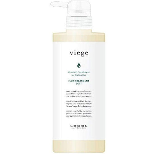 Lebel Viege Hair Treatment S - 600ml - Harajuku Culture Japan - Japanease Products Store Beauty and Stationery