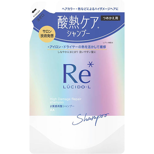 Lucido-L Re* Texture Reconditioning Shampoo [Damage Repair] - Refill 300ml - Harajuku Culture Japan - Japanease Products Store Beauty and Stationery