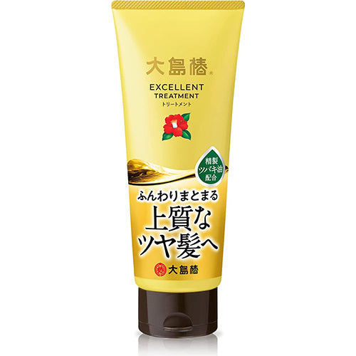 Oshima Tsubaki Excellent Treatment 200g - Harajuku Culture Japan - Japanease Products Store Beauty and Stationery