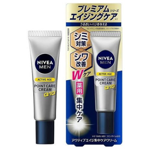 Nivea Men Active Age Point Care Cream Q10 - 20g - Harajuku Culture Japan - Japanease Products Store Beauty and Stationery