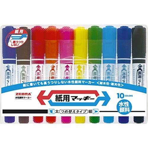 Zebra Water-Based Marker For Paper Mackie Set - Harajuku Culture Japan - Japanease Products Store Beauty and Stationery