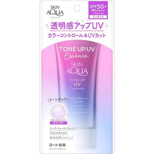 Skin Aqua Tone Up UV Essence Lavender 80g - SPF50+/PA++++ - Harajuku Culture Japan - Japanease Products Store Beauty and Stationery