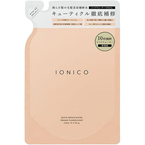 Ionico Premium Ion Quick Repair Water Hair Beauty Repair Water Refill - 170ml - Harajuku Culture Japan - Japanease Products Store Beauty and Stationery