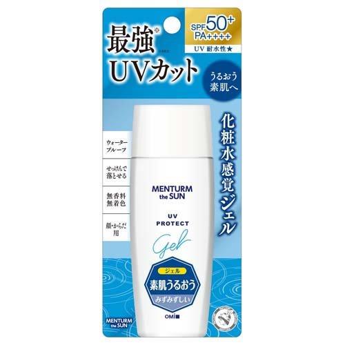 Menterm The Sun Perfect UV Gel SPF50+/PA++++ - 100g - Harajuku Culture Japan - Japanease Products Store Beauty and Stationery