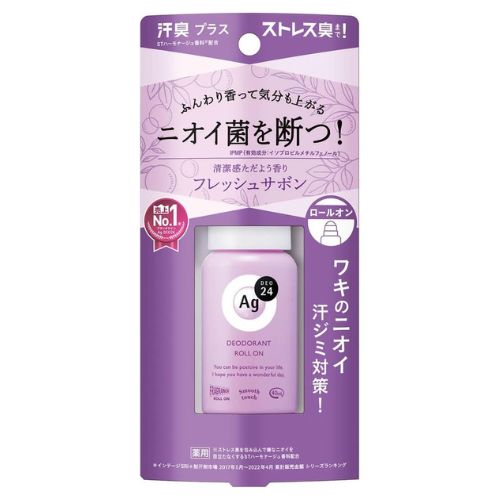 Ag Deo 24 Deodorant Roll-On DX Fresh Sabon - 40ml - Harajuku Culture Japan - Japanease Products Store Beauty and Stationery