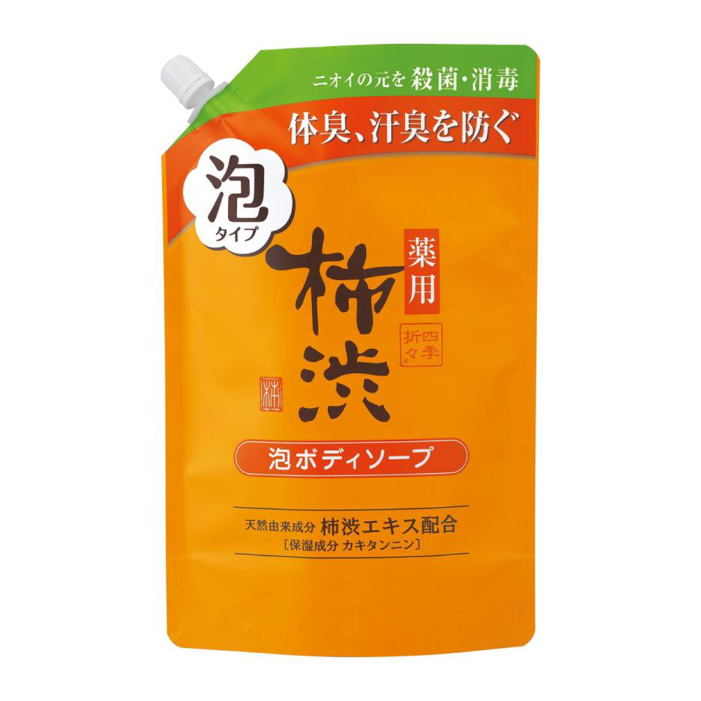 Kumano Cosmetics Medicated Persimmon Juice Foam Body Soap - 350ml - Refill - Harajuku Culture Japan - Japanease Products Store Beauty and Stationery