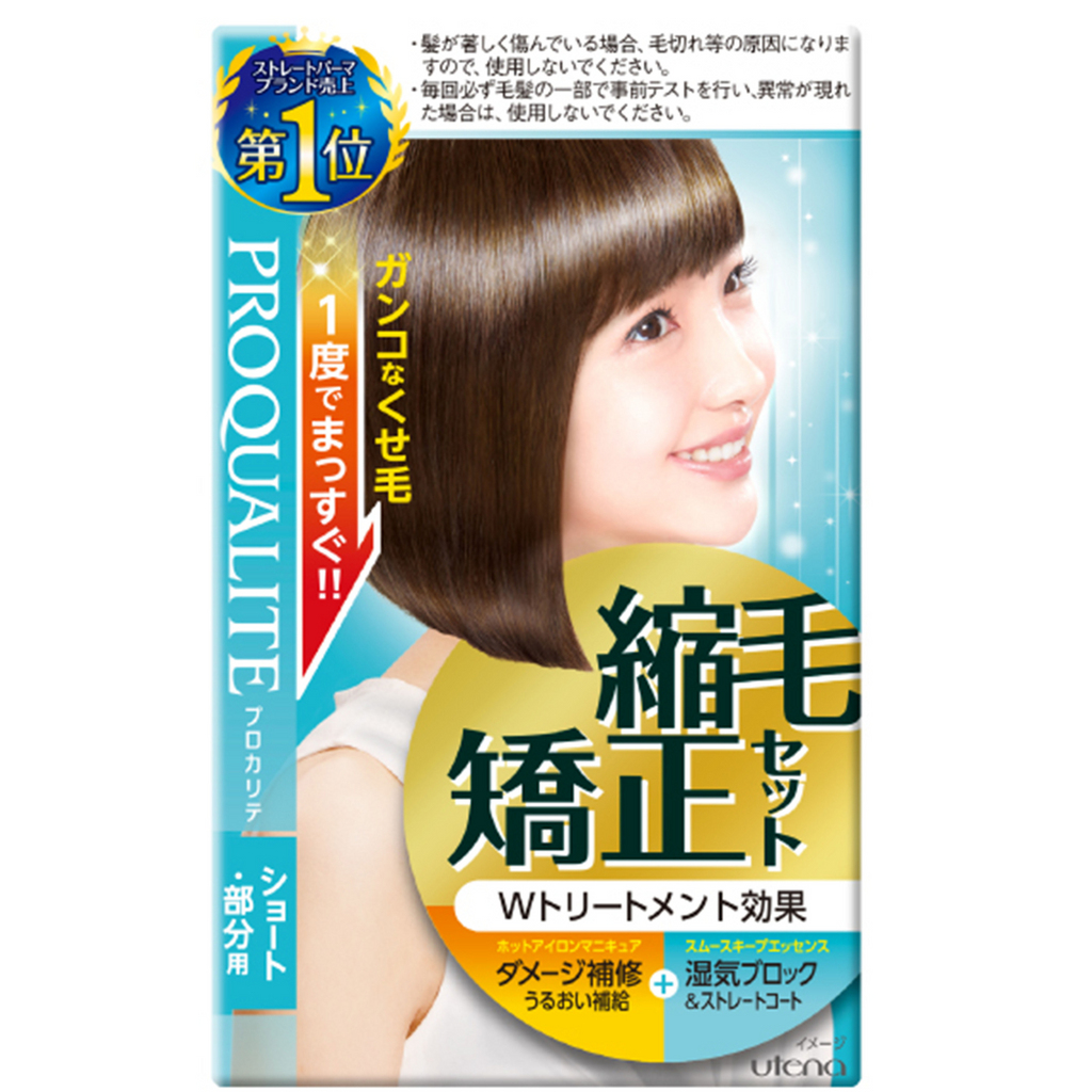 Proqualite hair straightening clearance gel