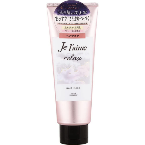 Je laime Relax Midnight Repair Hair Mask 230g - Harajuku Culture Japan - Japanease Products Store Beauty and Stationery