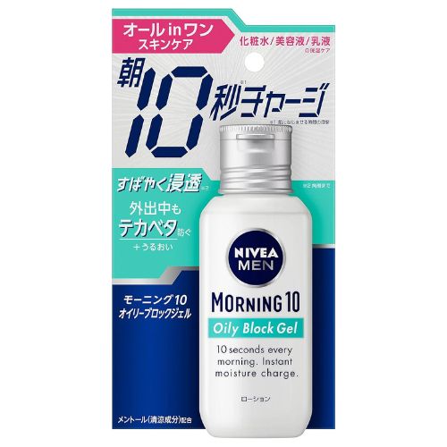 Nivea Men Morning 10 Oily Block Gel - 100ml - Harajuku Culture Japan - Japanease Products Store Beauty and Stationery
