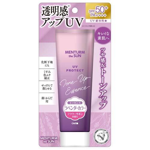 Menterm The Sun Tone Up UV Essence SPF50+/PA++++ - 80g - Lavender - Harajuku Culture Japan - Japanease Products Store Beauty and Stationery