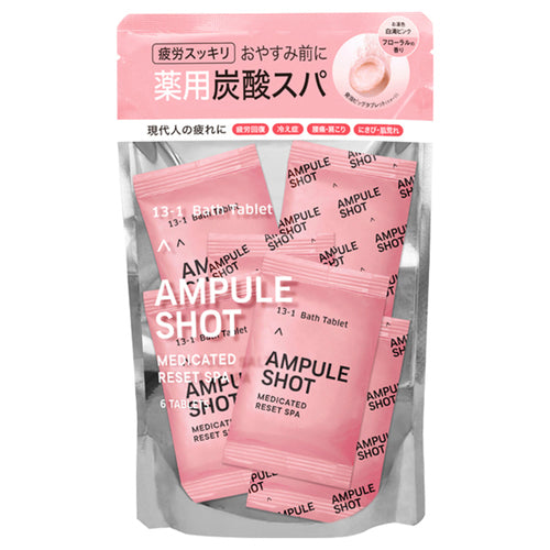 Ampule Shot Medicated Reset Spa Bath Tablets 50g x 6 Tablets - Harajuku Culture Japan - Japanease Products Store Beauty and Stationery