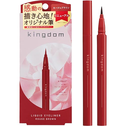 Kingdom Liquid Eyeliner R1 - Rouge Brown - Harajuku Culture Japan - Japanease Products Store Beauty and Stationery
