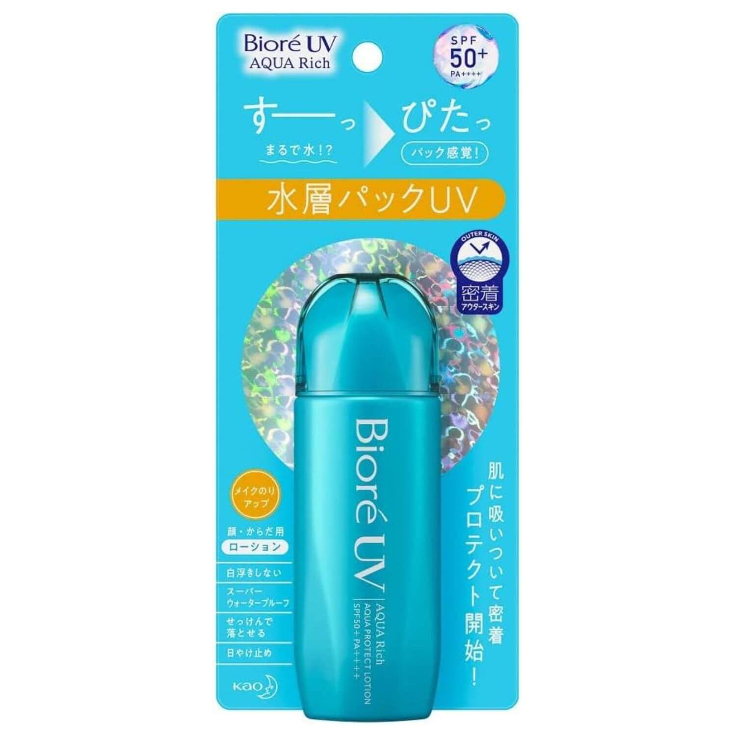 Biore UV Aqua Rich Aqua Protect Lotion SPF50+PA++++ 70ml