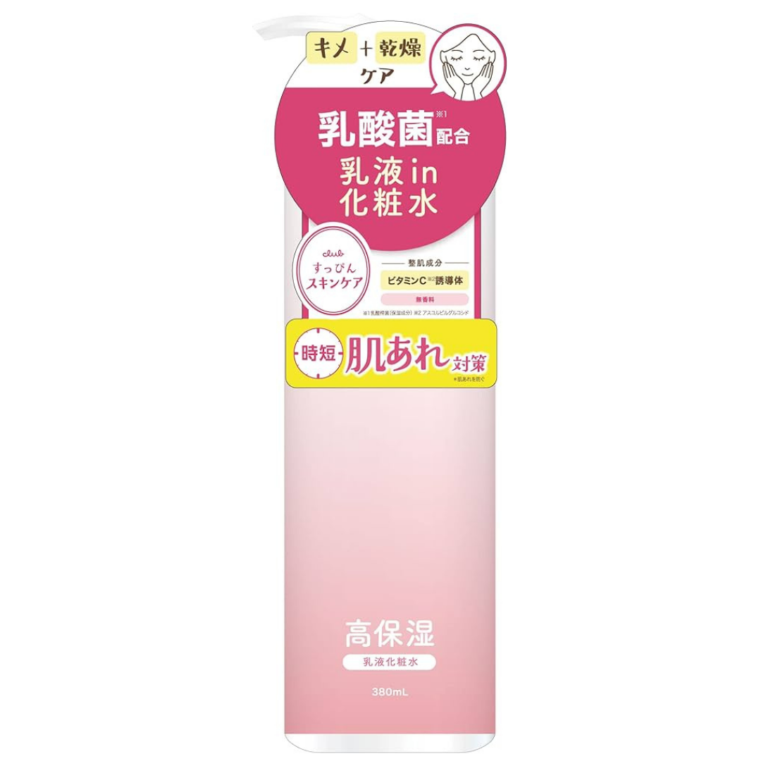 Club Cosmetics Suppin  Lotion Milky - 380ml - Harajuku Culture Japan - Japanease Products Store Beauty and Stationery