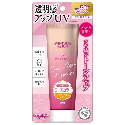 Menterm The Sun Tone Up UV Essence SPF50+/PA++++ - 80g - Rose - Harajuku Culture Japan - Japanease Products Store Beauty and Stationery