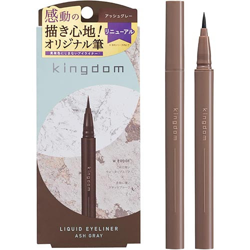 Kingdom Liquid Eyeliner R1 - Ash Gray - Harajuku Culture Japan - Japanease Products Store Beauty and Stationery