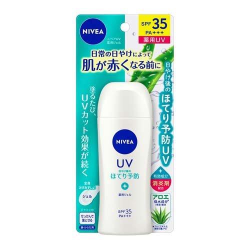 Nivea UV Medicinal After Sunburn Gel SPF35/PA+++ - 80g - Harajuku Culture Japan - Japanease Products Store Beauty and Stationery