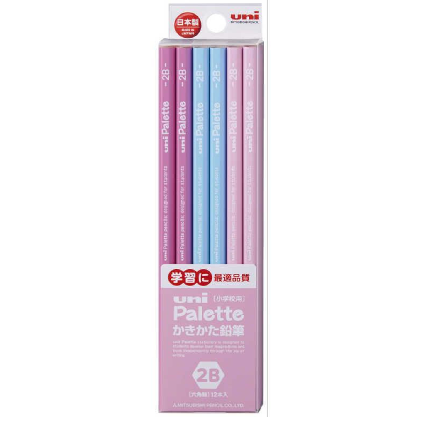 Uni Dozen Box Pencil Hexagonal PLT Uni Pallet Pastel Pink - Harajuku Culture Japan - Japanease Products Store Beauty and Stationery